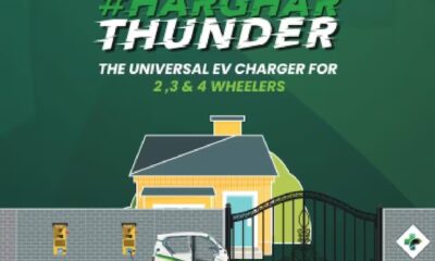 These initiatives aim to expand India’s EV charging network and encourage electric vehicle adoption across the country. (Photo: Thunderplus)