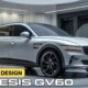 2025 Genesis GV60 EV Unveiled with Bold Redesign