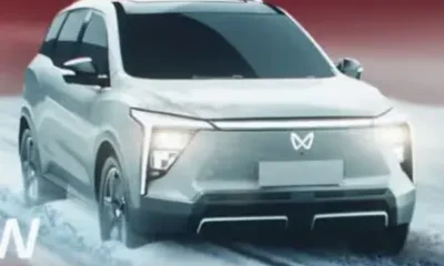 Mahindra XUV700-Based EV: New Leaks Reveal Details