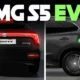 MG MGS5 EV Teased, To Replace ZS EV In Europe