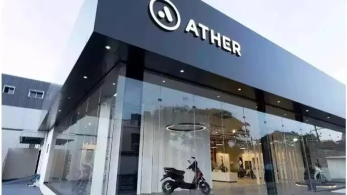 Ather Energy IPO: Major Risks Investors Must Know