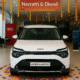 Tata Sierra EV Diwali 2025 showroom”